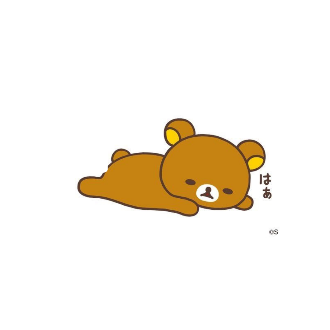 Kawaii Bear Nap