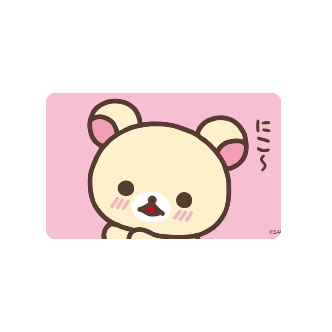 Pink Kawaii Bear