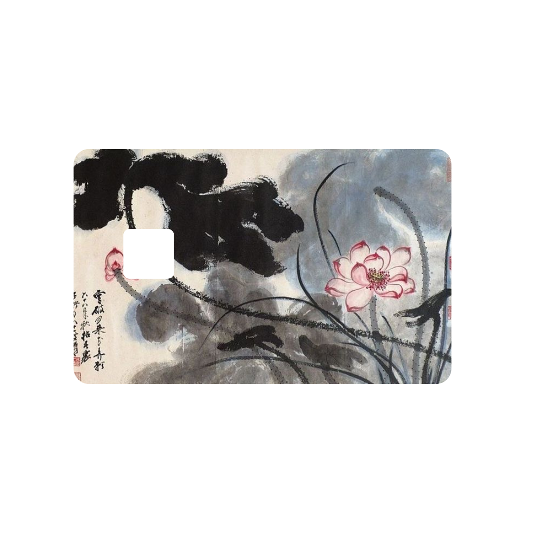 Ink Painting