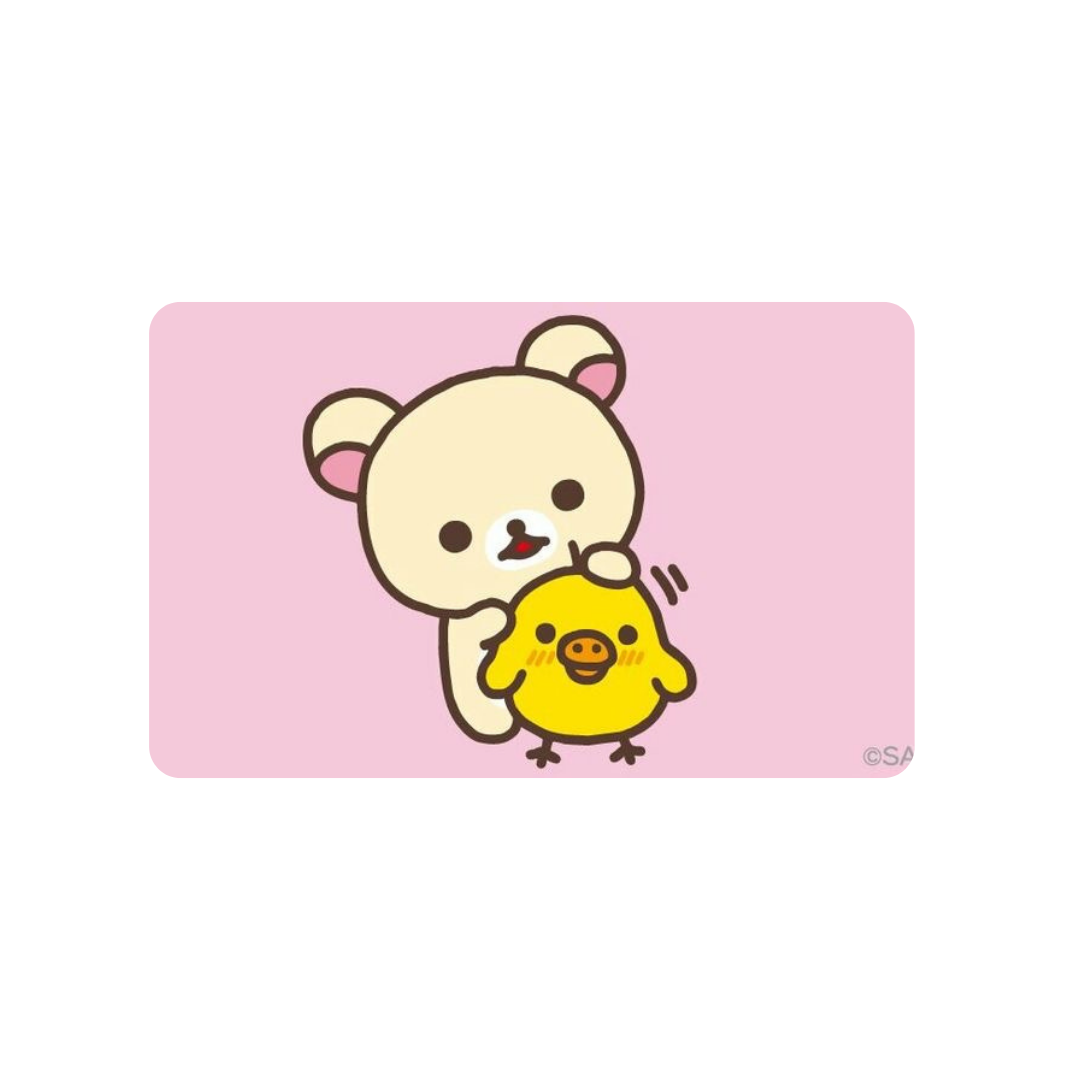 Kawaii Bear & Chick